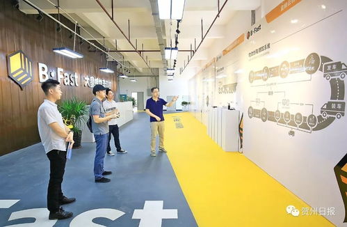 賀州經濟增速領跑全區 且看數字技術賦能新篇章