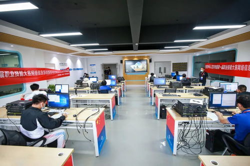 合力育人，蓄勢新時代——第一屆全國技能大賽網絡信息系統項目湖北省選拔賽正式開賽